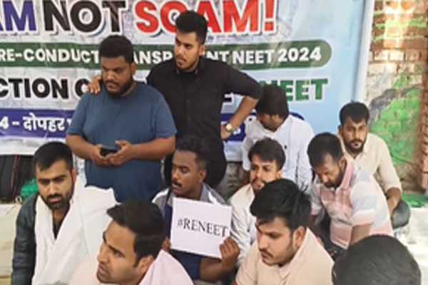 एनटीए ने संयुक्त सीएसआईआर-यूजीसी-नेट परीक्षा जून 2024 को किया स्थगित